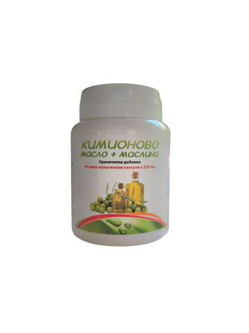 Кимионово масло €7.77