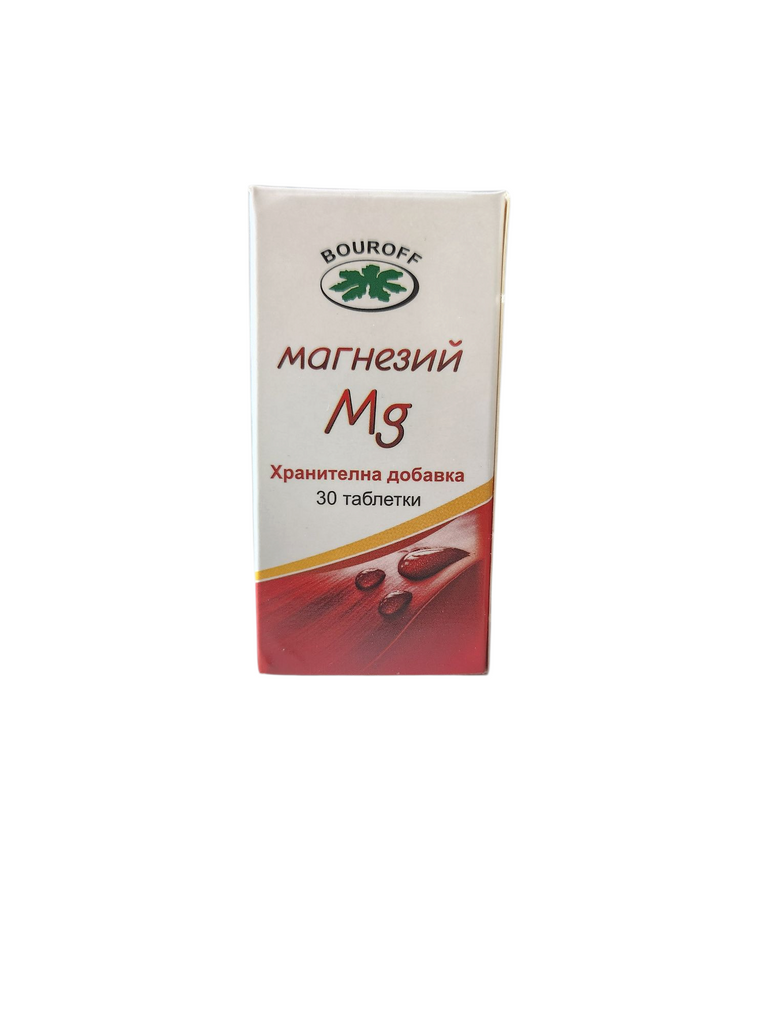 Магнезий €6.44