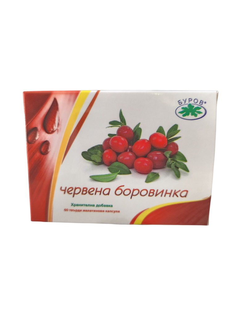 Червена боровинка €9.05