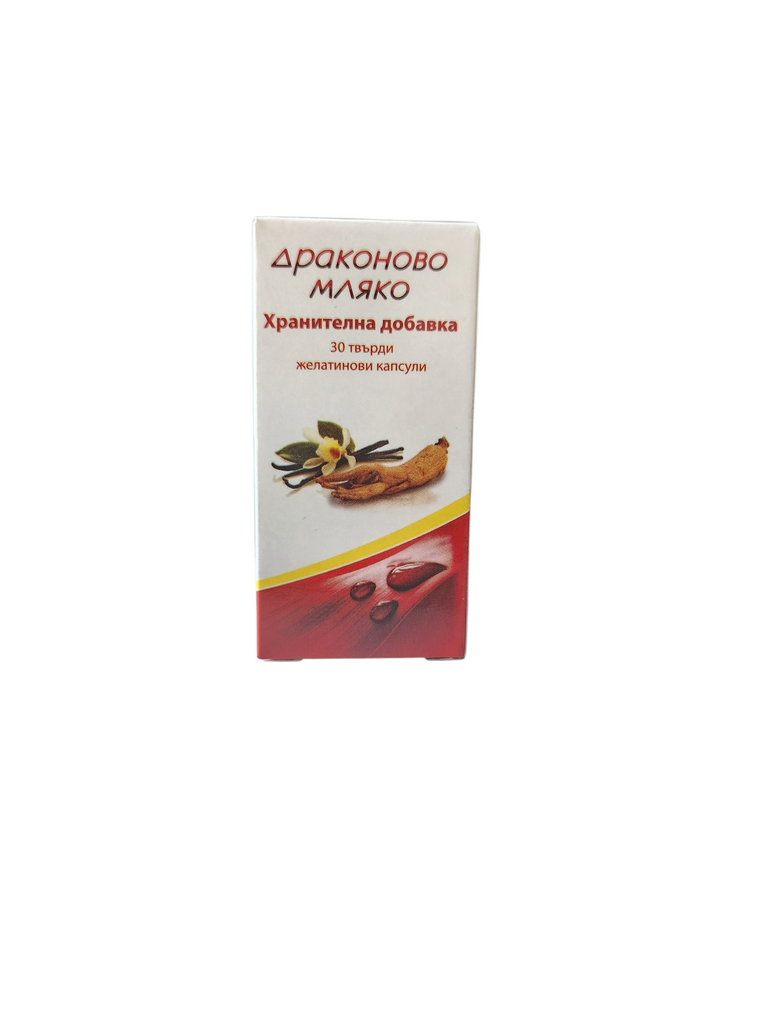 Драконово мляко €9.05