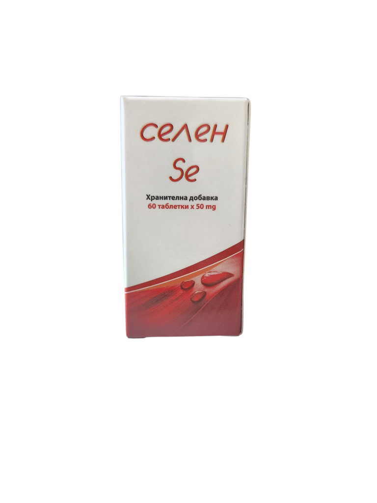 Селен €7.16
