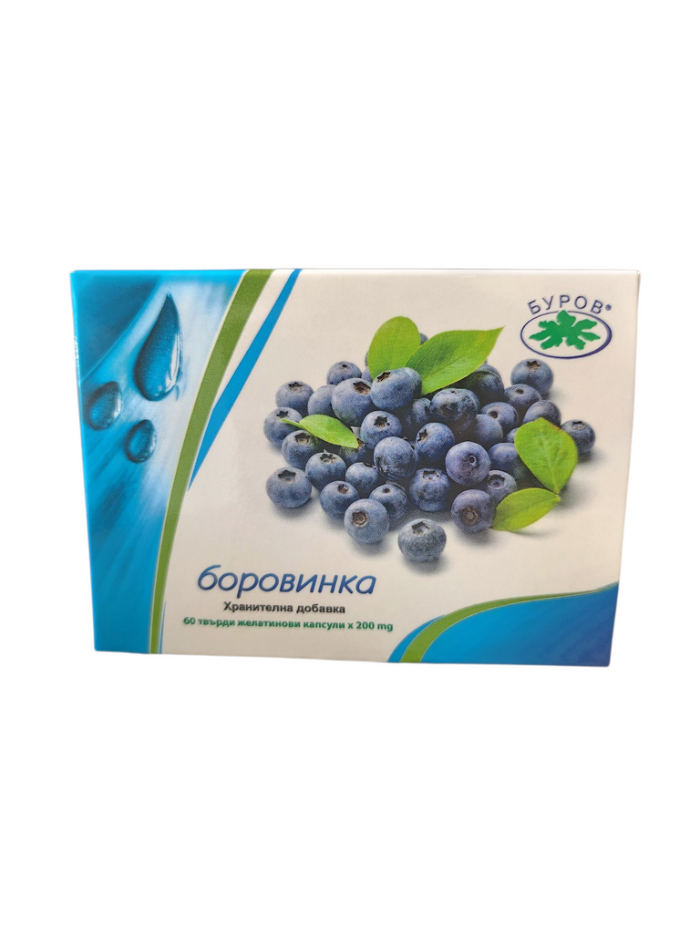 Боровинка €9.05