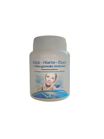 Коса-Нокти-Кожа €9.05