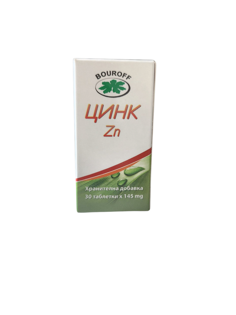 Цинк €6.44