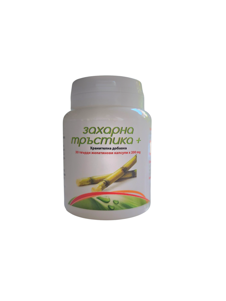Захарна тръстика + €6.44