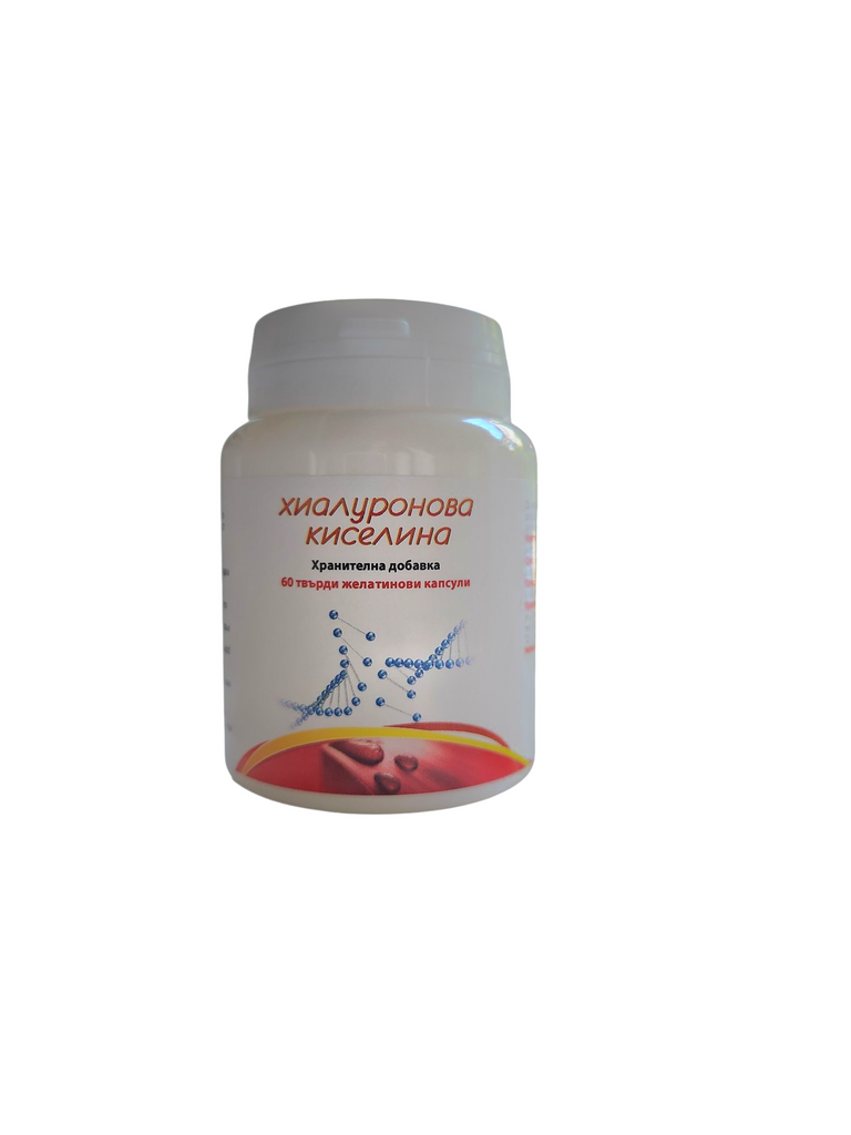 Хиалуронова киселина €10.99