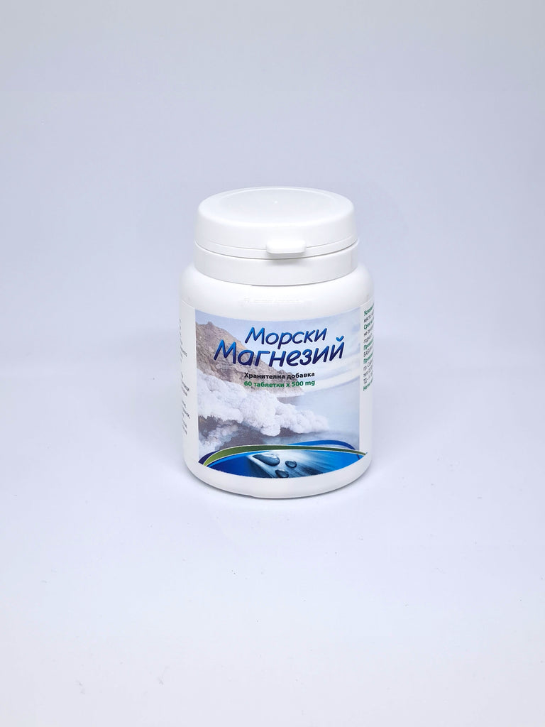 Морски Магнезий- 60 таблетки х 500 mg